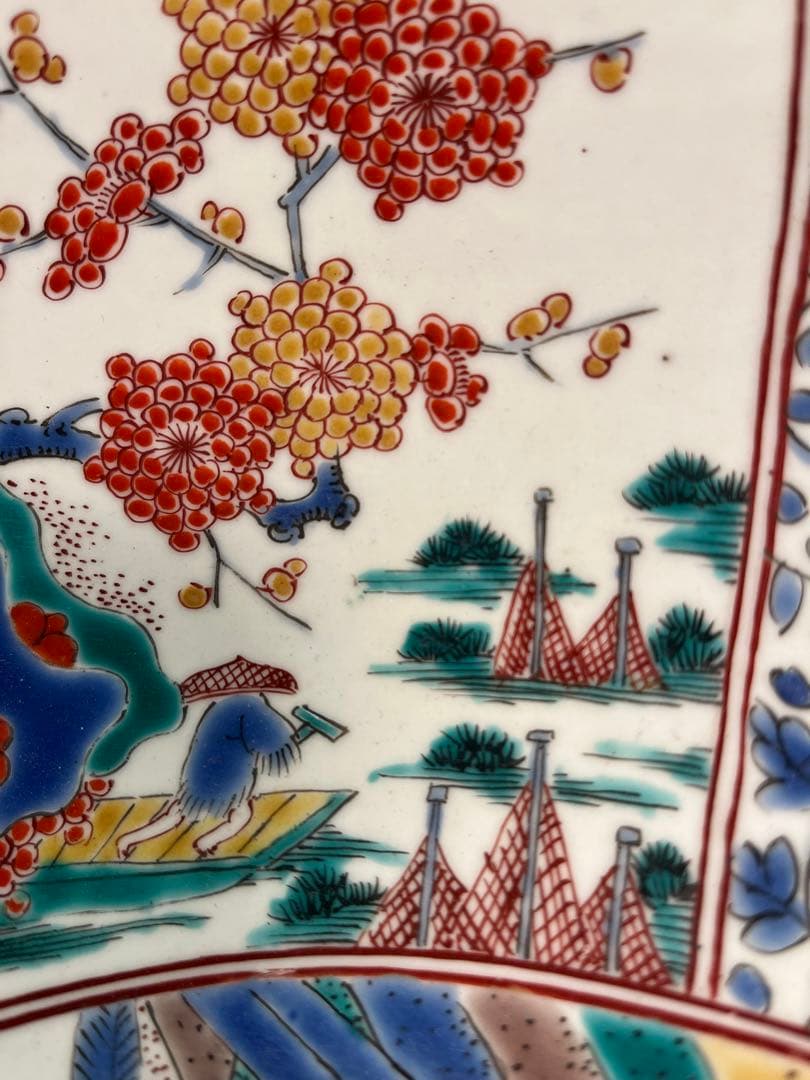 【特別出品】極上　古伊万里 柿右衛門様式 猫に花唐草紋様　色絵大鉢 幅40cm