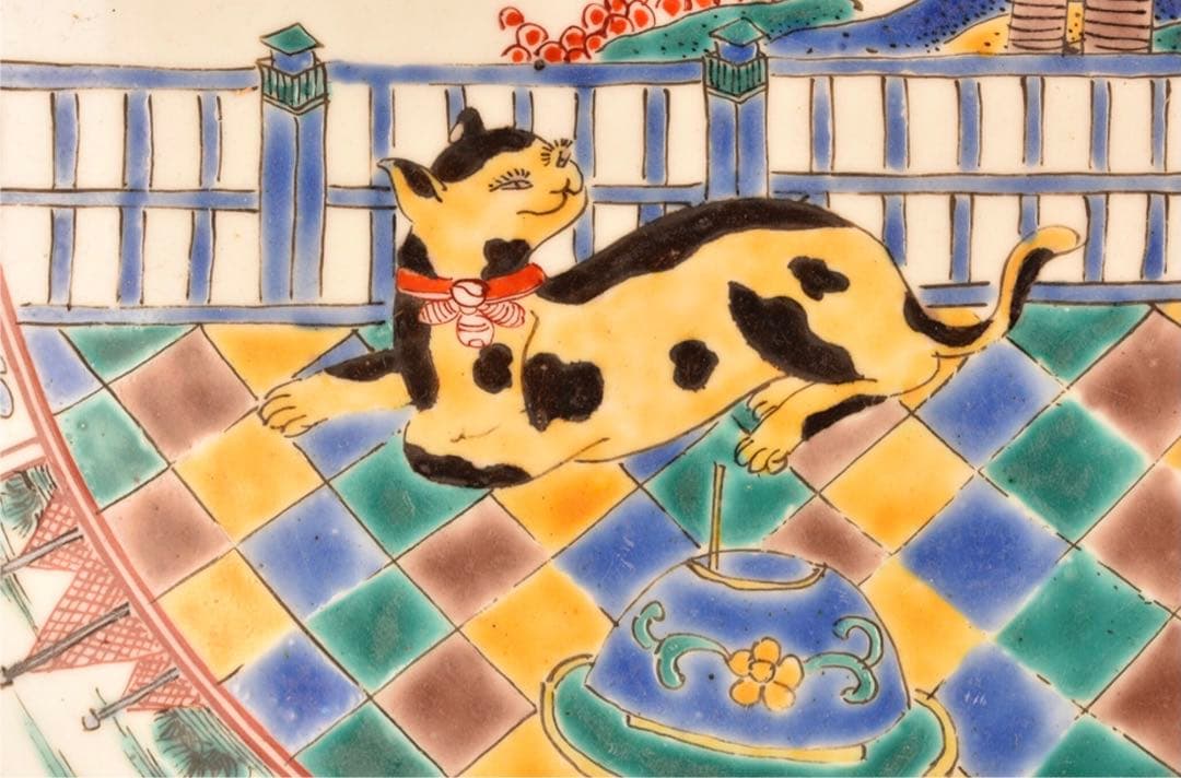 【特別出品】極上　古伊万里 柿右衛門様式 猫に花唐草紋様　色絵大鉢 幅40cm