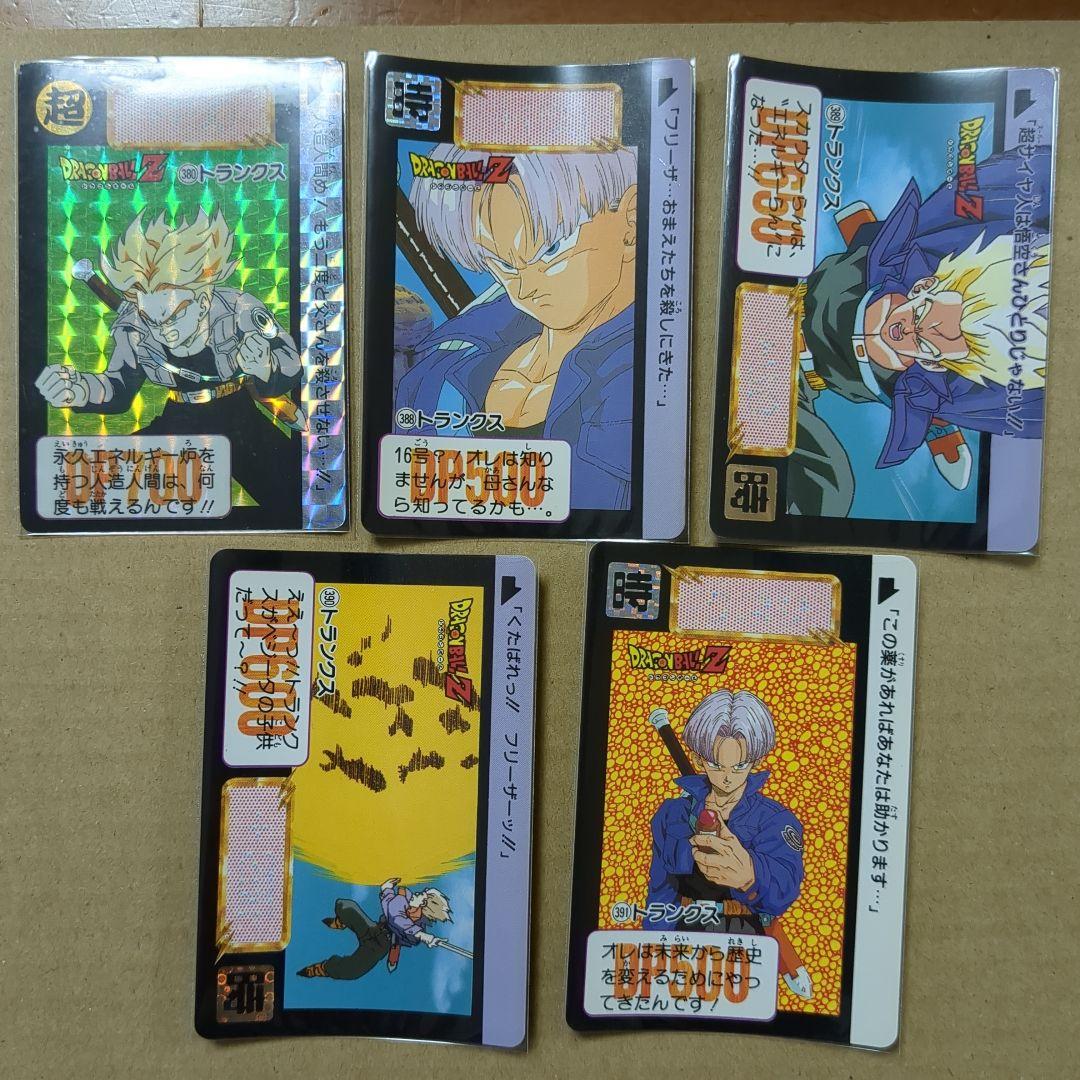 ちーたら様 リクエスト 3点 まとめ商品 - メルカリ