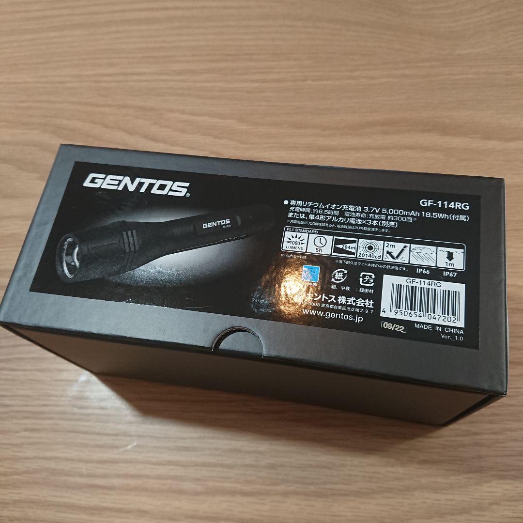 新品 ジェントス 懐中電灯 GF-114RG