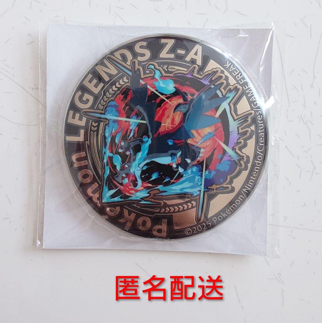 ポケモンZ-A 特典缶バッジ - メルカリ