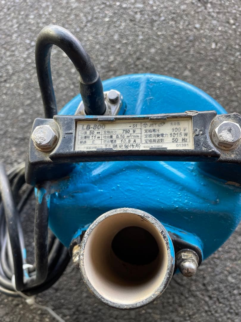 ツルミポンプ LB-800-51一般工事排水用水中ハイスピンポンプ