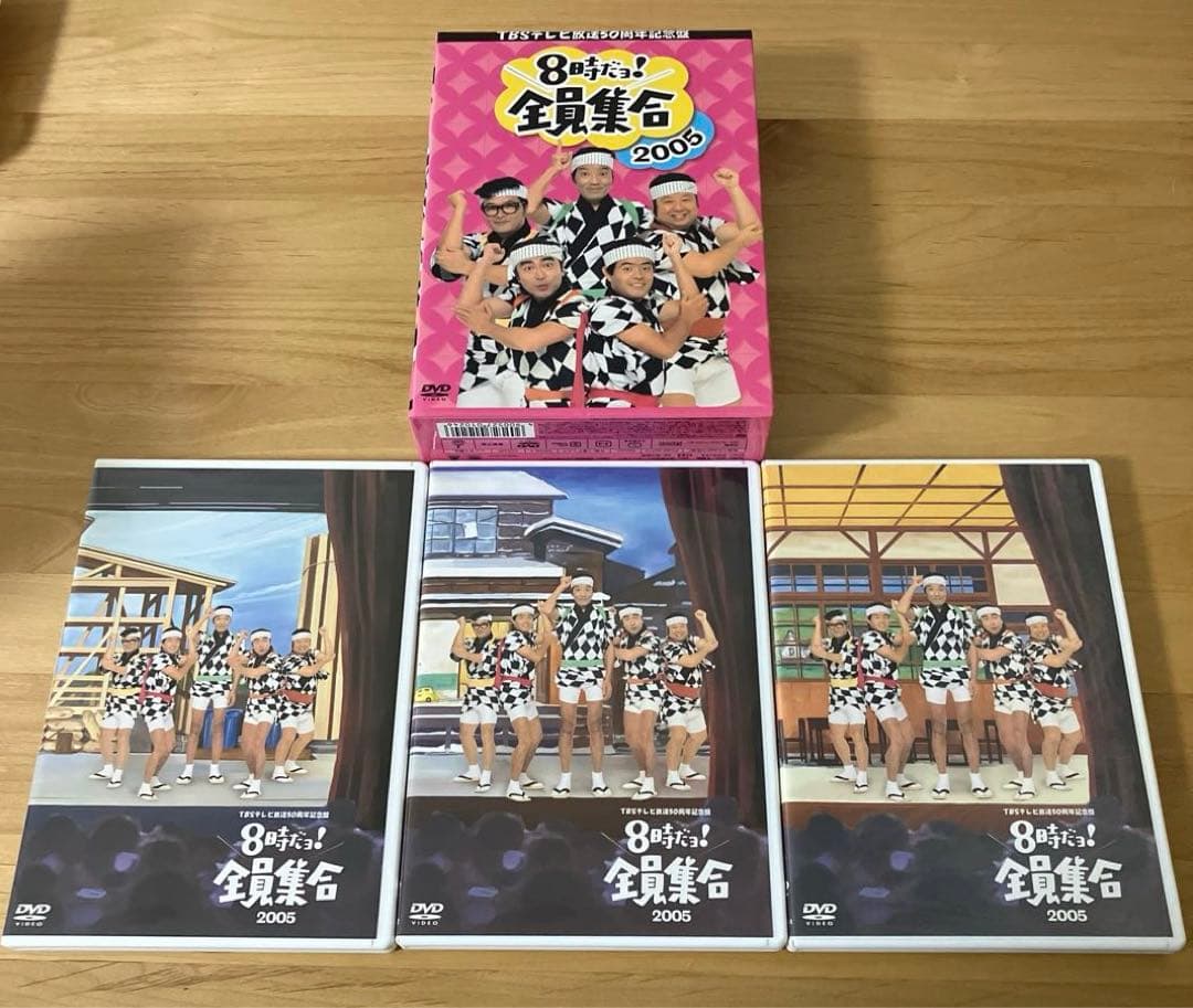 8時だよ全員集合&ドリフ大爆笑 DVDBOX3セット - メルカリ