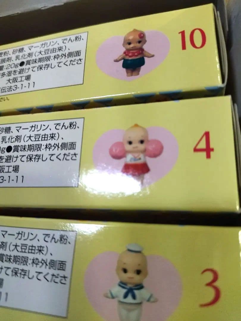 KabayaROSE ONEILL CLUBカバヤ ローズオニール キューピー