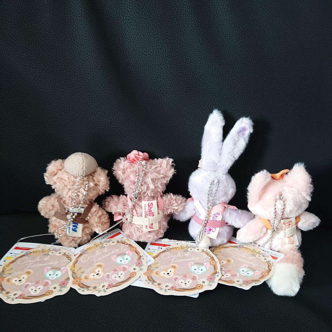 ダッフィー&フレンズ サークル・オブ・フレンドシップ ぬいぐるみチャーム