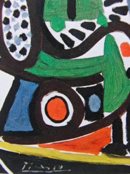 ピカソ、アトリエの女、希少な額装用画集より、新品高級額装付、状態良好