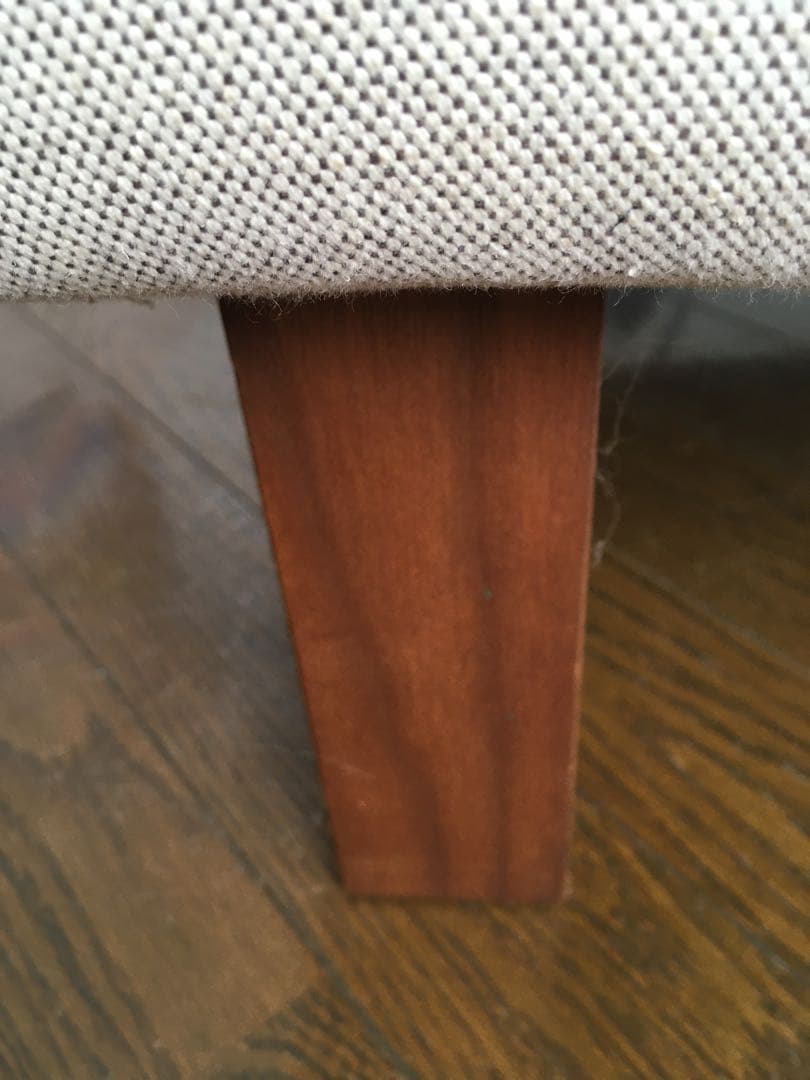 ☆希少☆ 最安値 マスターウォール BEAK OTTOMAN オットマン 北欧