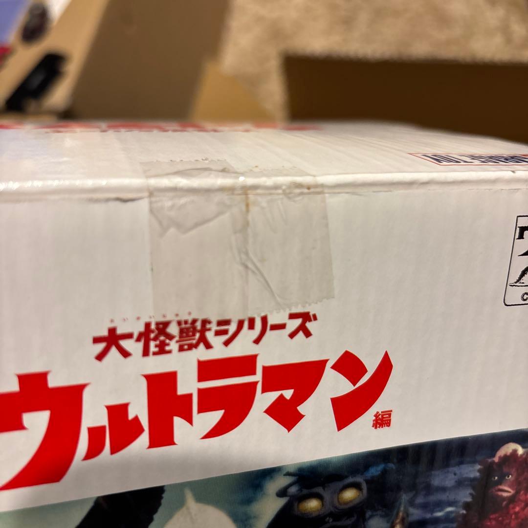 キーラ サイゴ モノクロ版 ウルトラマン 大怪獣シリーズ 2体セット