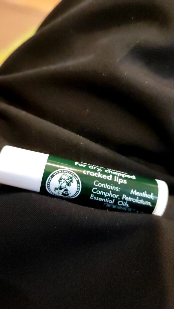 リップクリーム 乾燥対策