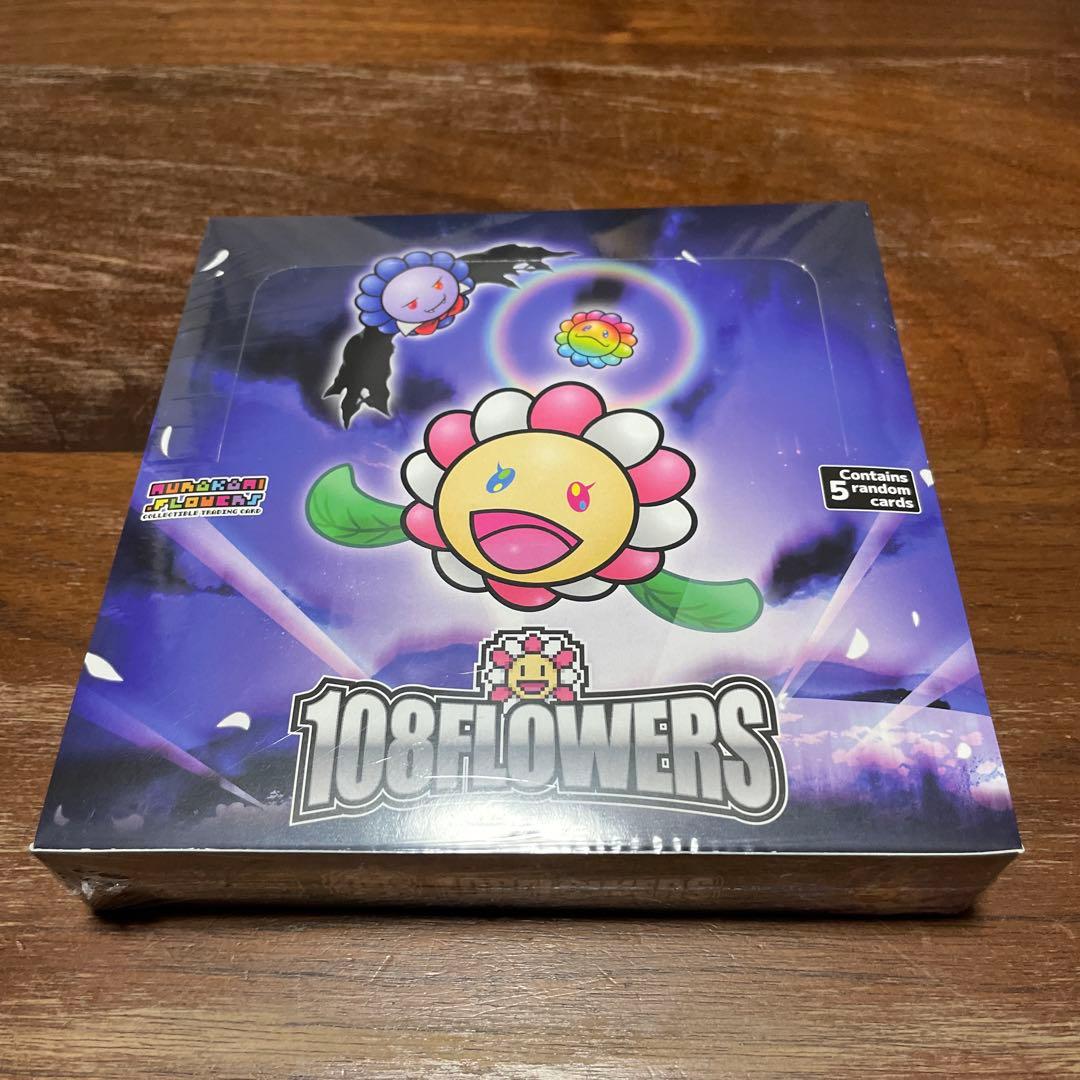 新品】108フラワーズ シュリンク付き 英語版 1BOX 村上隆 - メルカリ