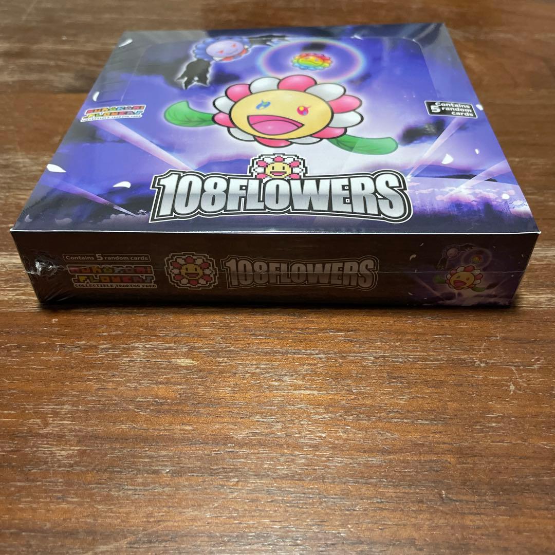 新品】108フラワーズ シュリンク付き 英語版 1BOX 村上隆 - メルカリ