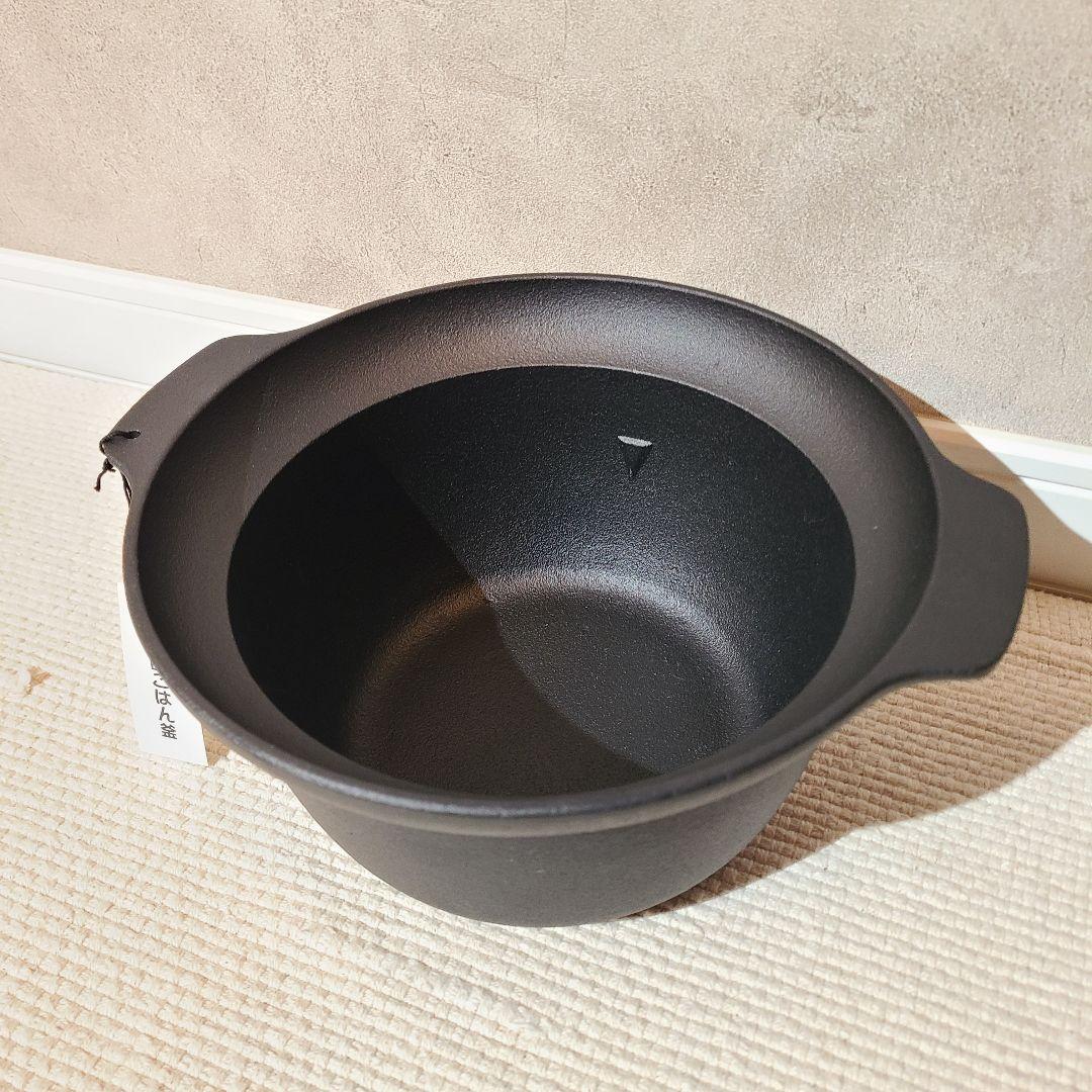 OIGEN　オイゲン　南部ごはん釜　3合炊き　F-414　南部鉄器