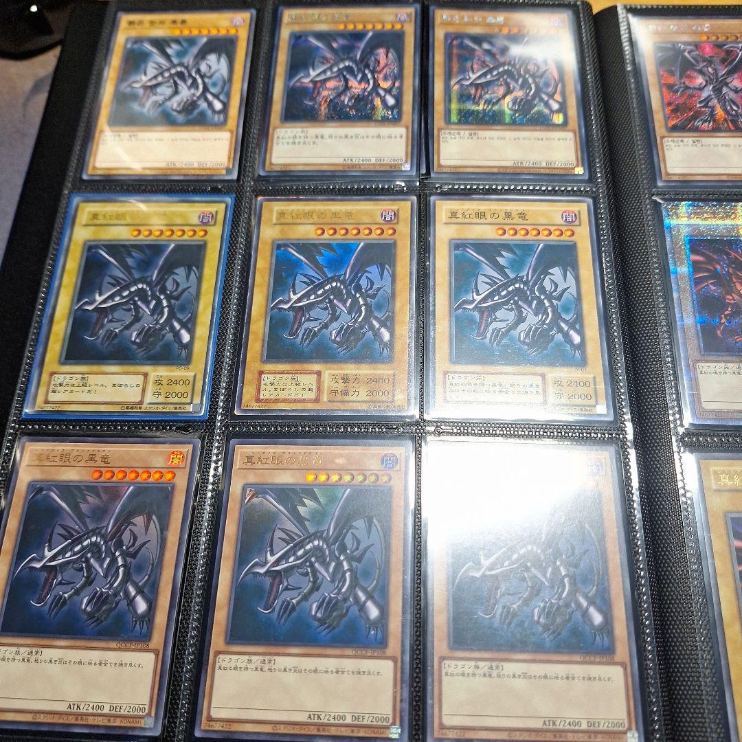 遊戯王 ファイル二冊+ブラックマジッシャンガール25th 高額カード