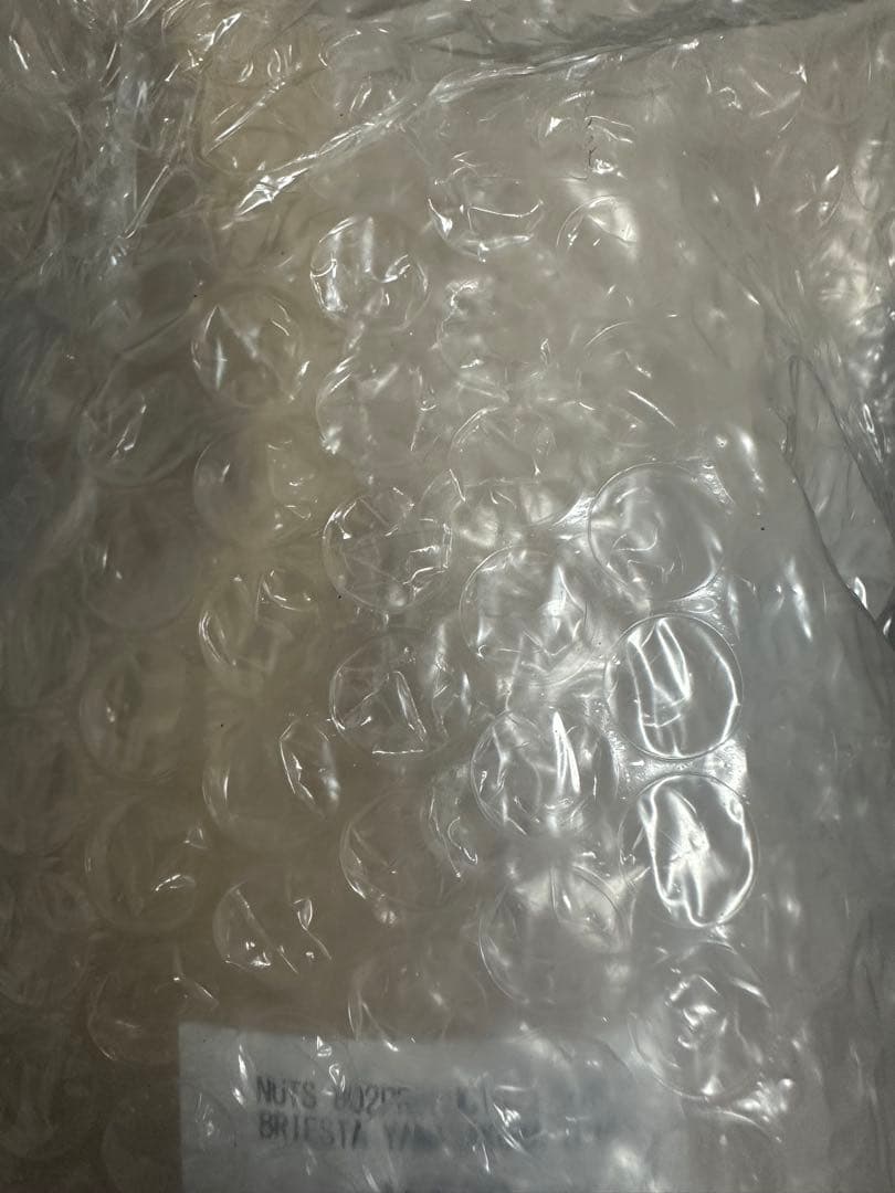 BRIESTA ブリエスタ YAMASAKURA 山桜