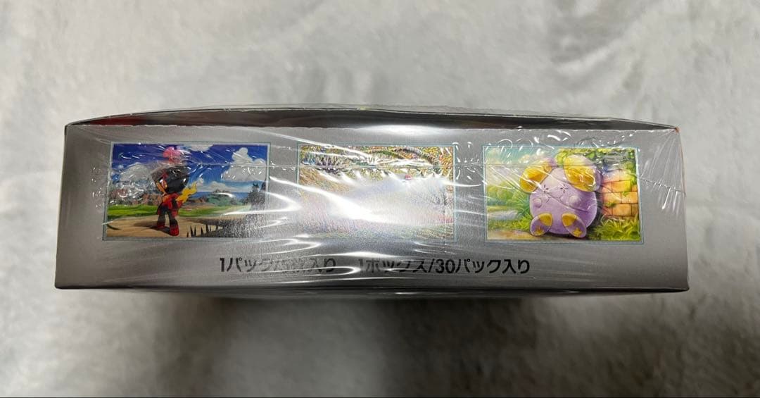 【新品未開封】ポケモンカード　古代の咆哮　シュリンク付き