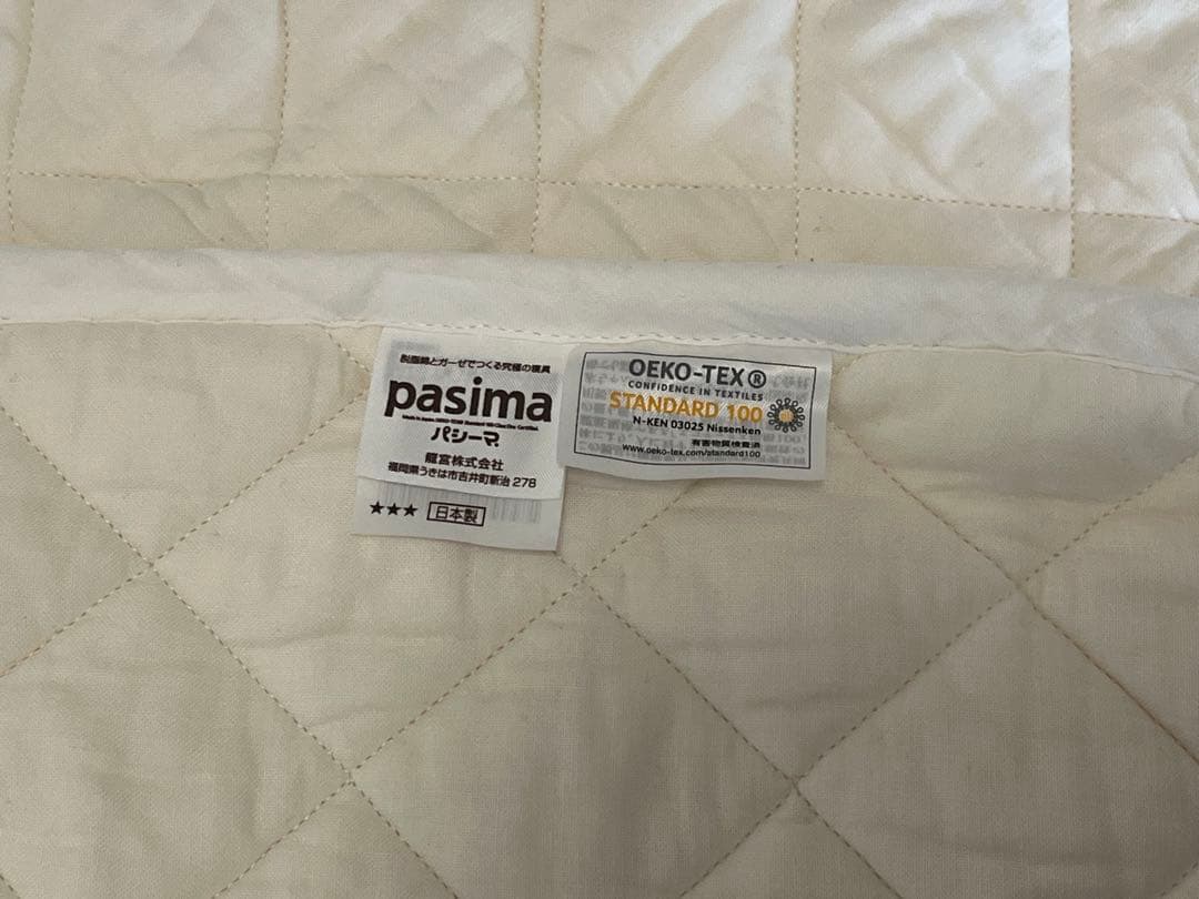 pasima セミダブルサイズ 敷きパッド