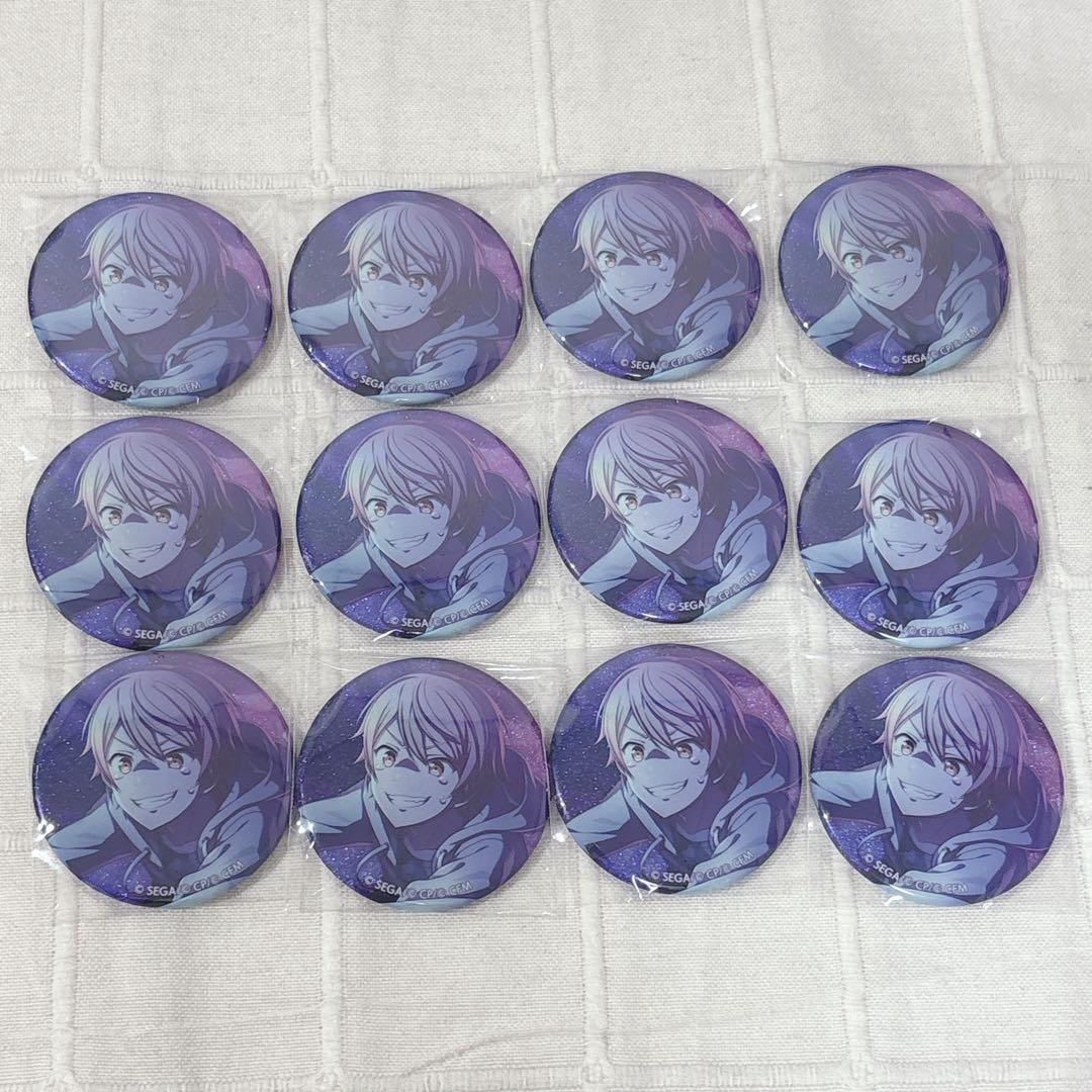 プロセカ 天馬司 缶バッジ グリッター - メルカリ