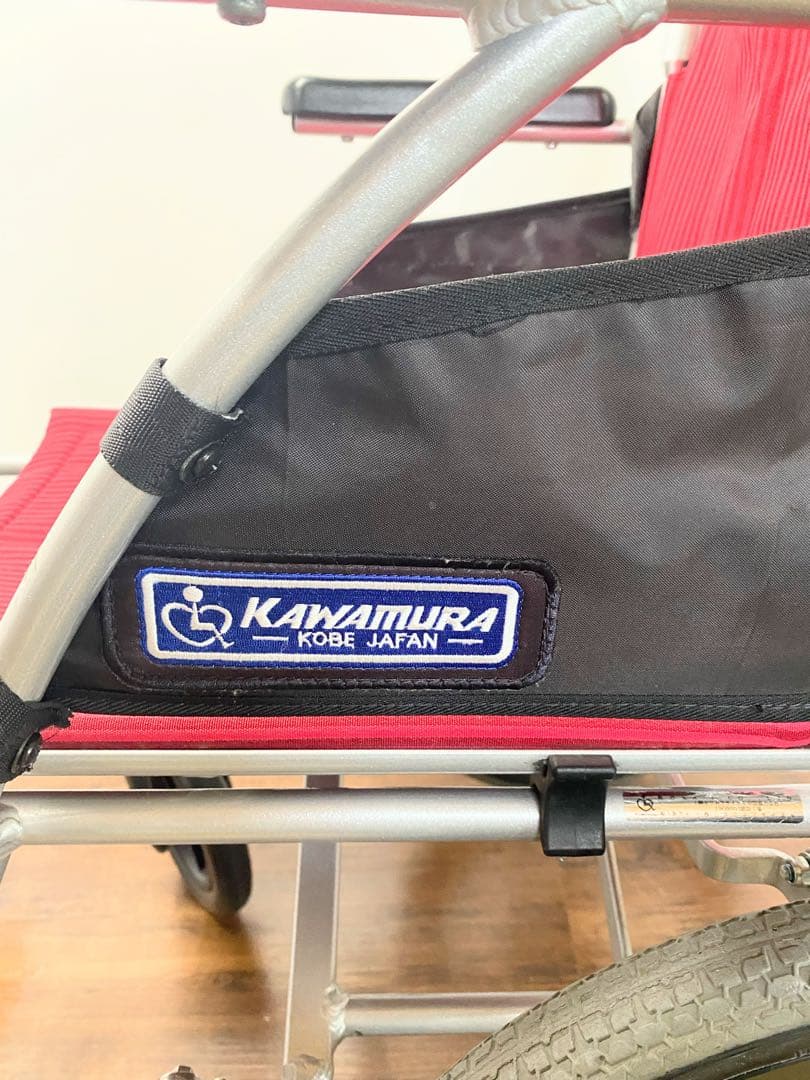 ◇アルミ介助用車椅子 BML16-40SB カワムラサイクル 軽量 コンパクト