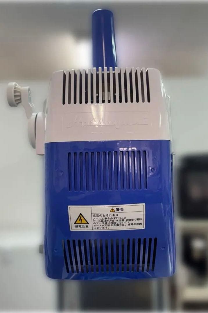 初雪ブロックアイススライサー かき氷機 BASYSロングレー　HB600A