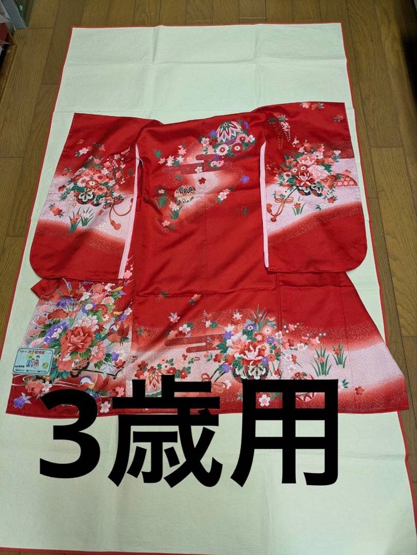 kumikumi ☆7歳用6着3歳用2着