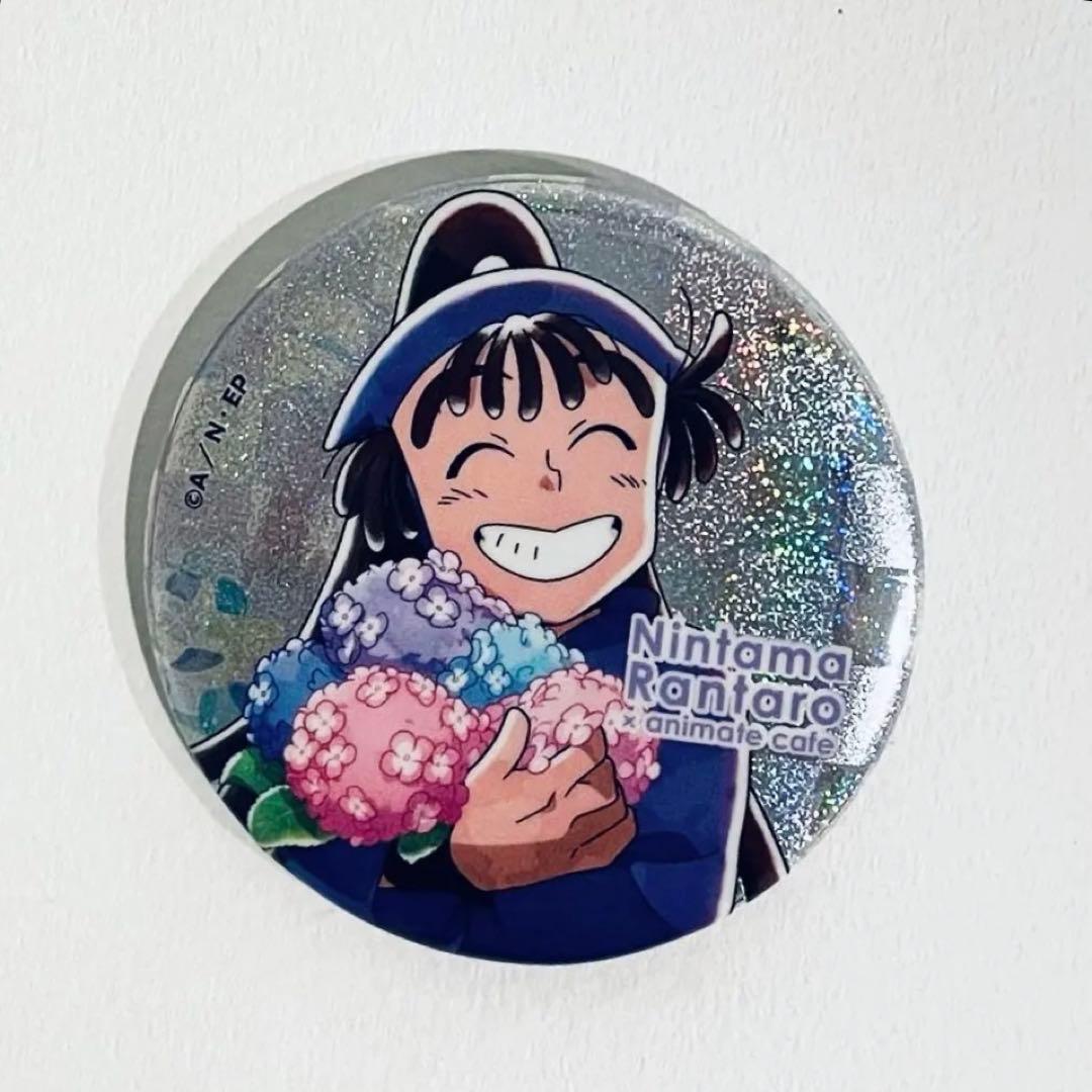 忍たま乱太郎 アニメイトカフェ 梅雨の日 尾浜勘右衛門 - メルカリ