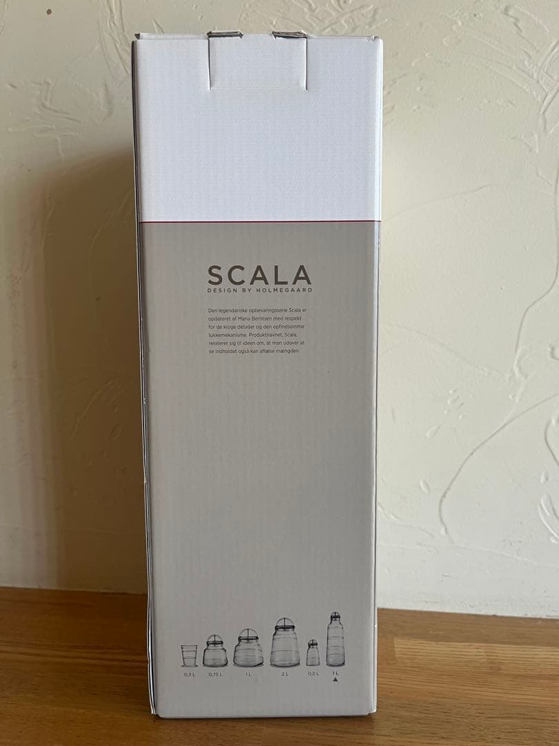 【未使用】ホルムガード　スカーラ　ボトル　１Ｌ　廃盤品