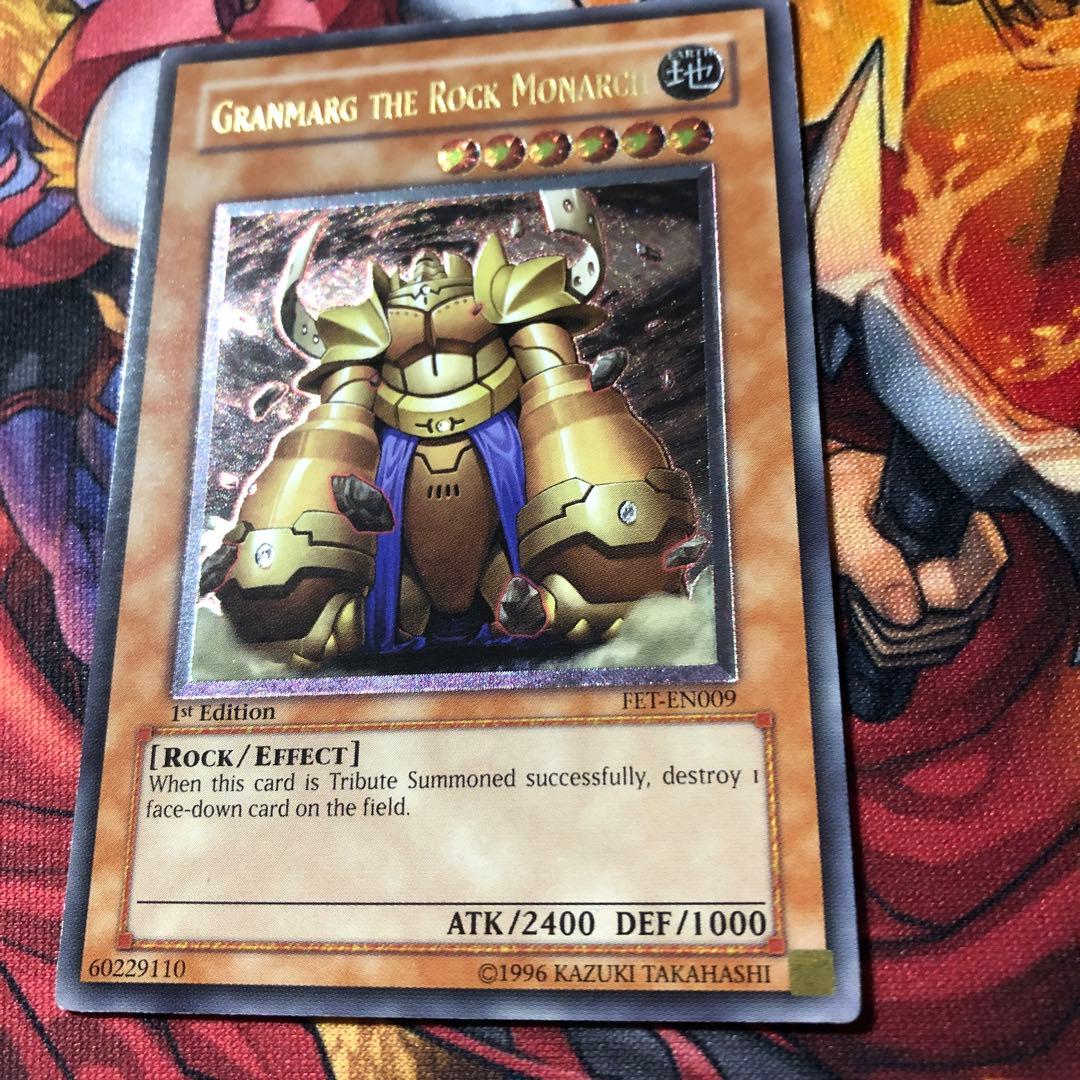 遊戯王 EU版 地帝グランマーグ レリーフ 英語版 FET-EN009 - メルカリ