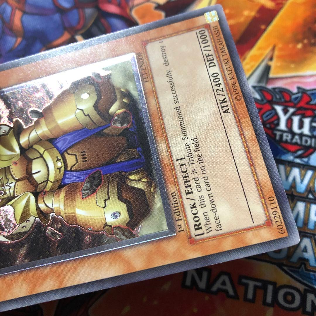 遊戯王 EU版 地帝グランマーグ レリーフ 英語版 FET-EN009 - メルカリ