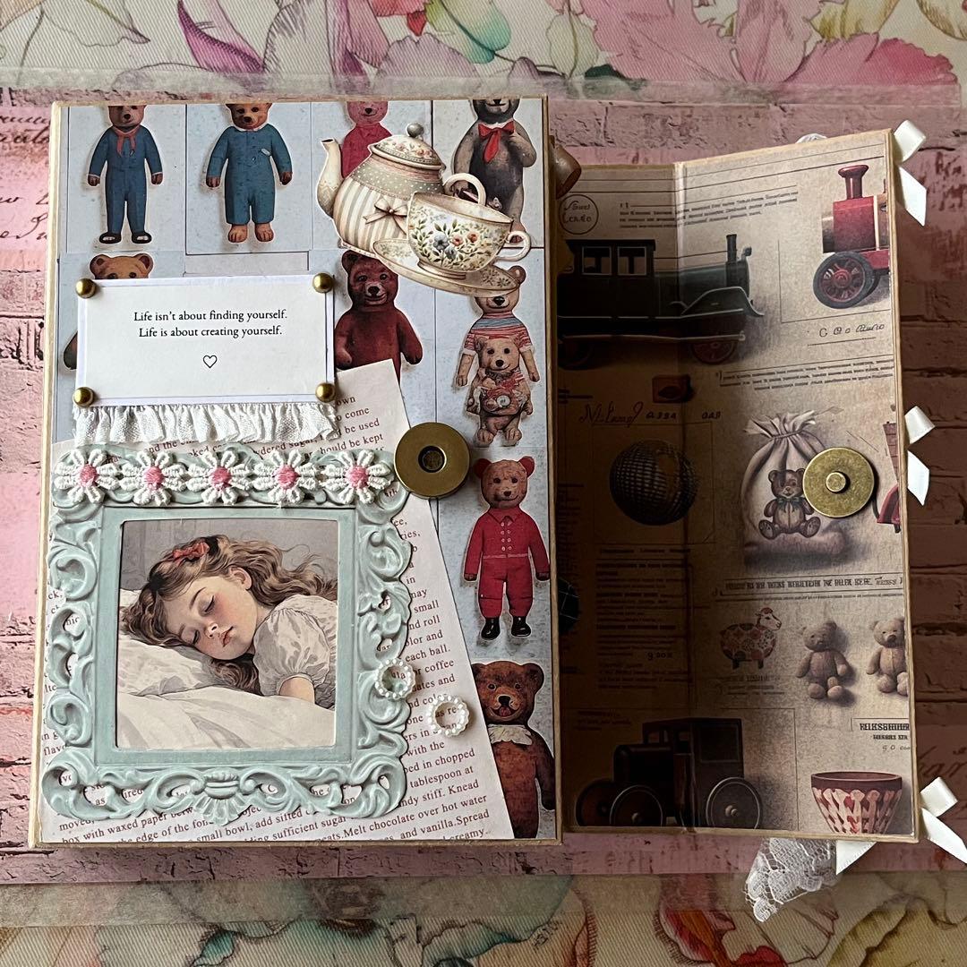 おすそ分けファイル☆専用ページ☆