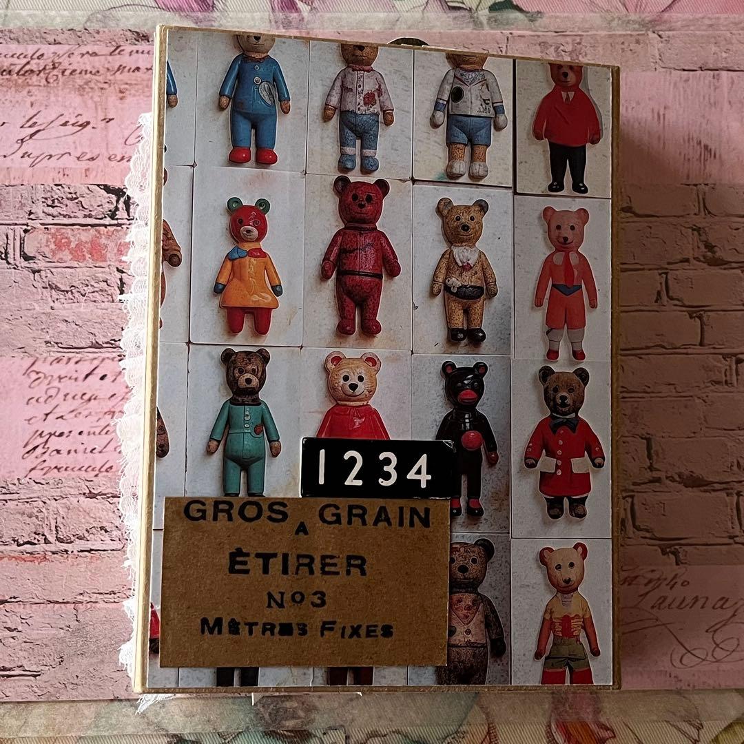 おすそ分けファイル☆専用ページ☆