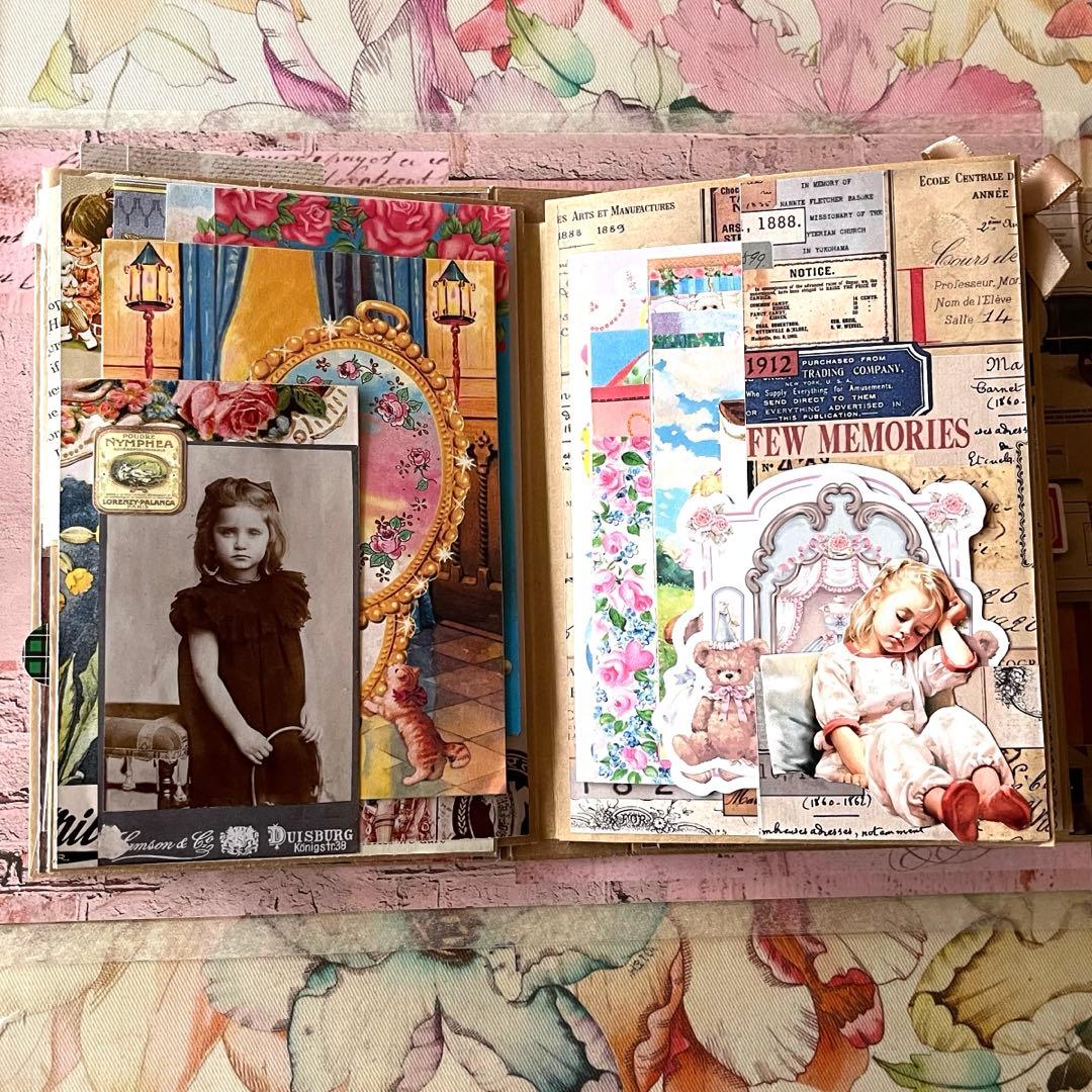 おすそ分けファイル☆専用ページ☆