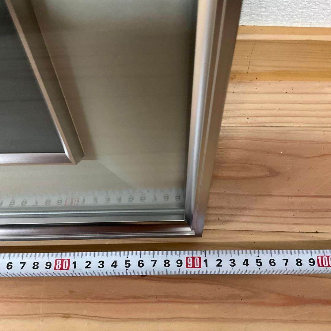 山口 蓬春 紫陽花 日本画 絵画 額装 - メルカリ