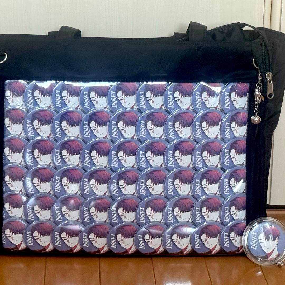 3/1 12:00まで】ビバレン イッセイ climb缶55点 - メルカリ