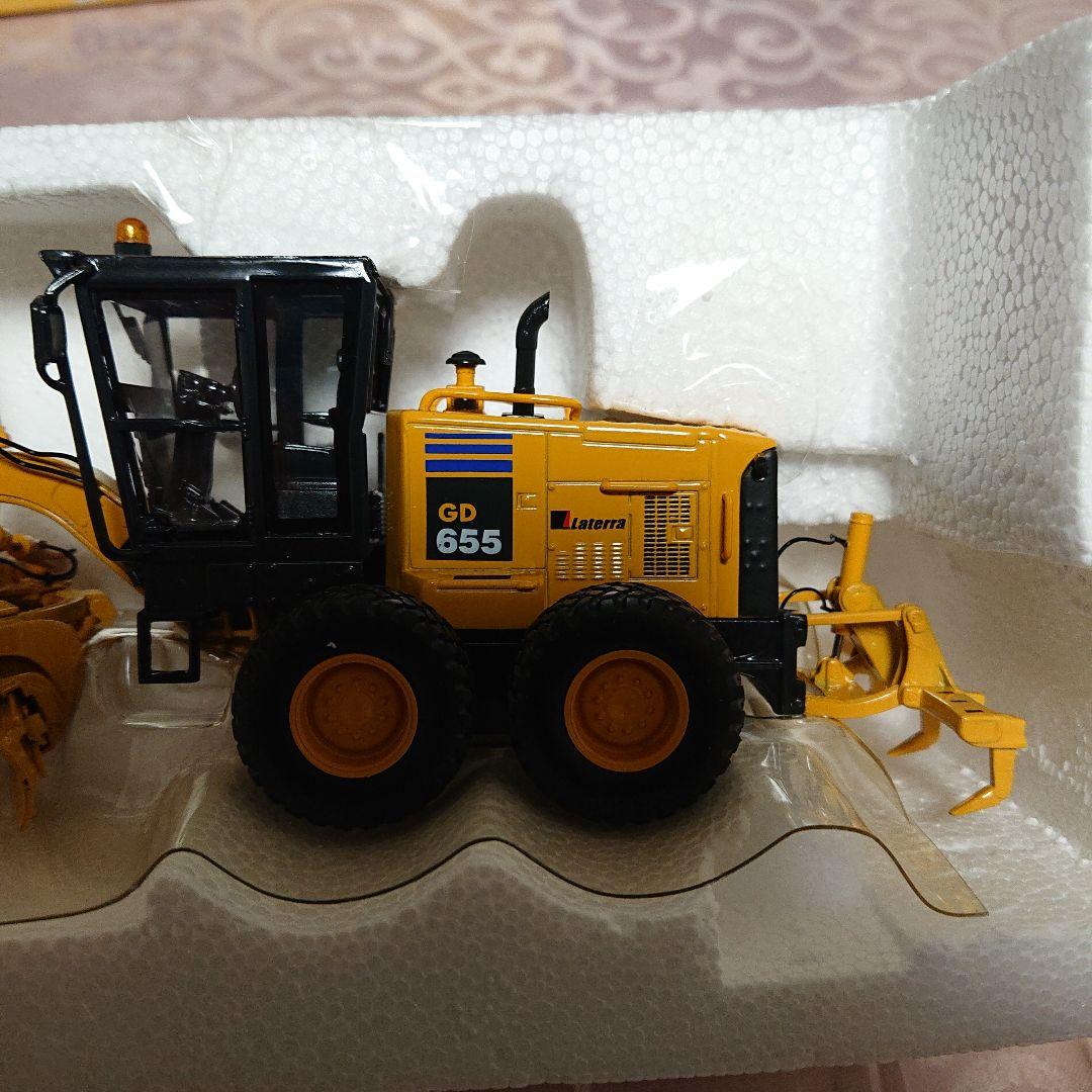 コマツ建機 GD655 モーターグレーダー1/50 - メルカリ