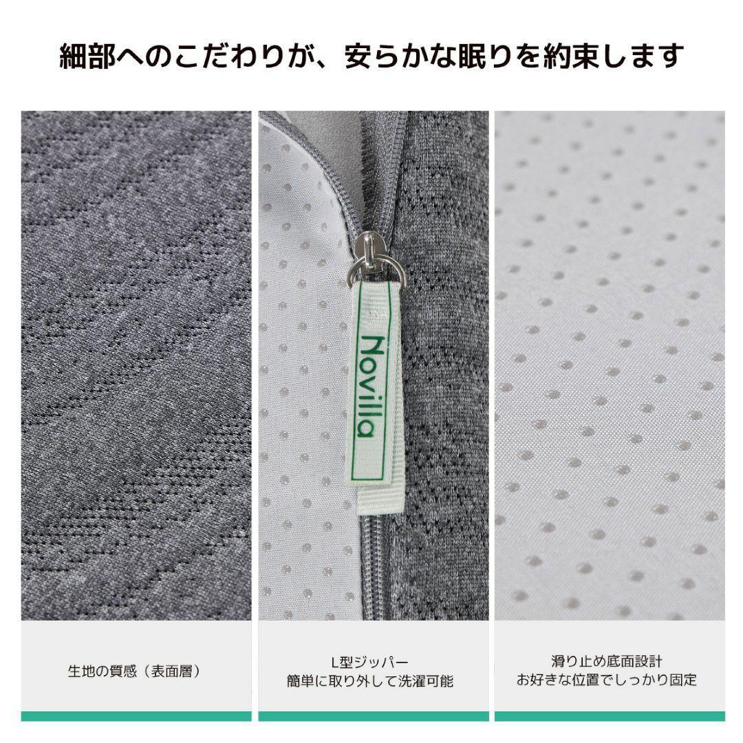 新生活　マットレス シングル 折りたたみ 厚さ10cm 二層構造 高反発 硬め