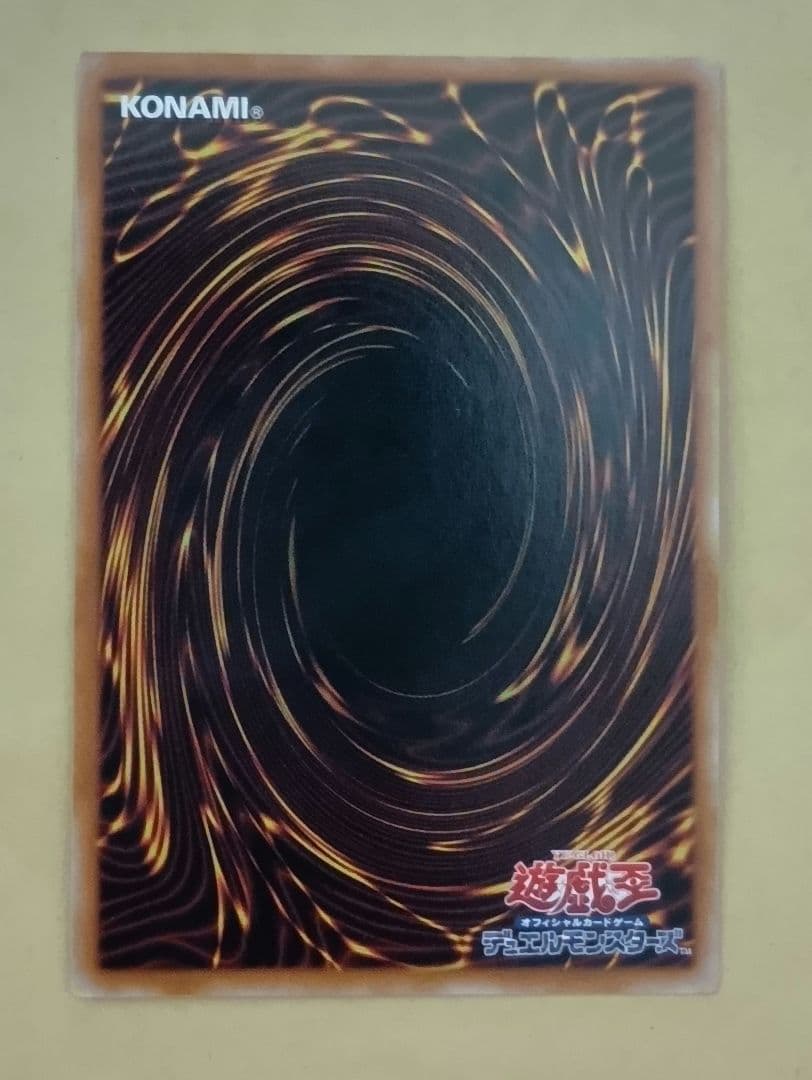 遊戯王　マリス ポーン ホワイト ラビット 25th　シークレット