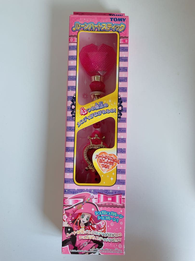 未開封】ルーンハートスティック・ルーンハートペンダント