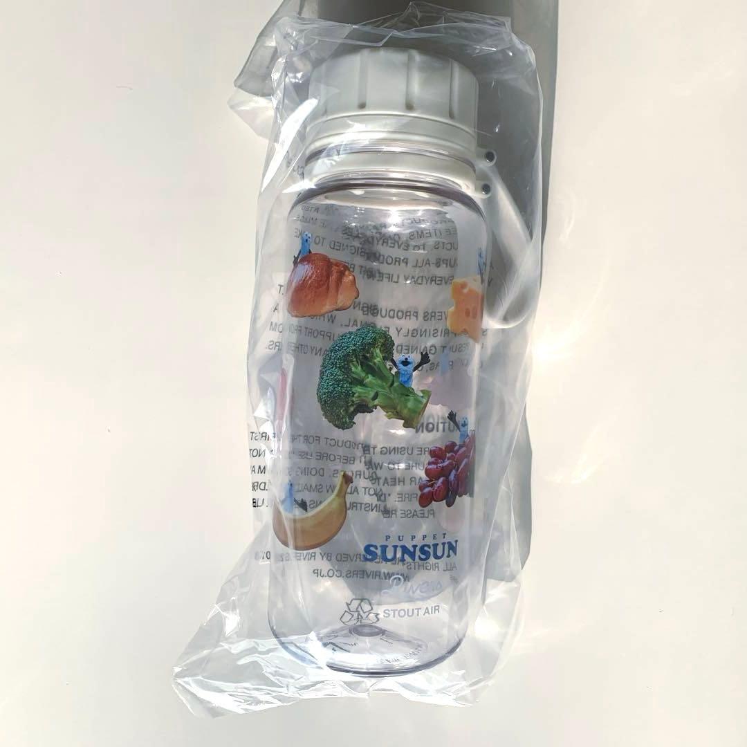 新品】パペットスンスン スタウトエア ウォーターボトル550ml ミックス