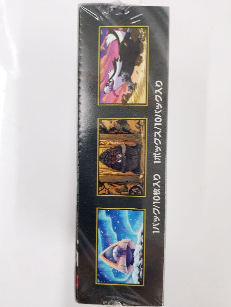 シュリンク有 ポケモンハイクラスパックメガドリームex　×1Box