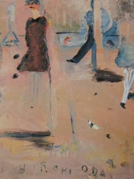 織田廣喜/PARISIENNES、Boulogne,希少サイン入