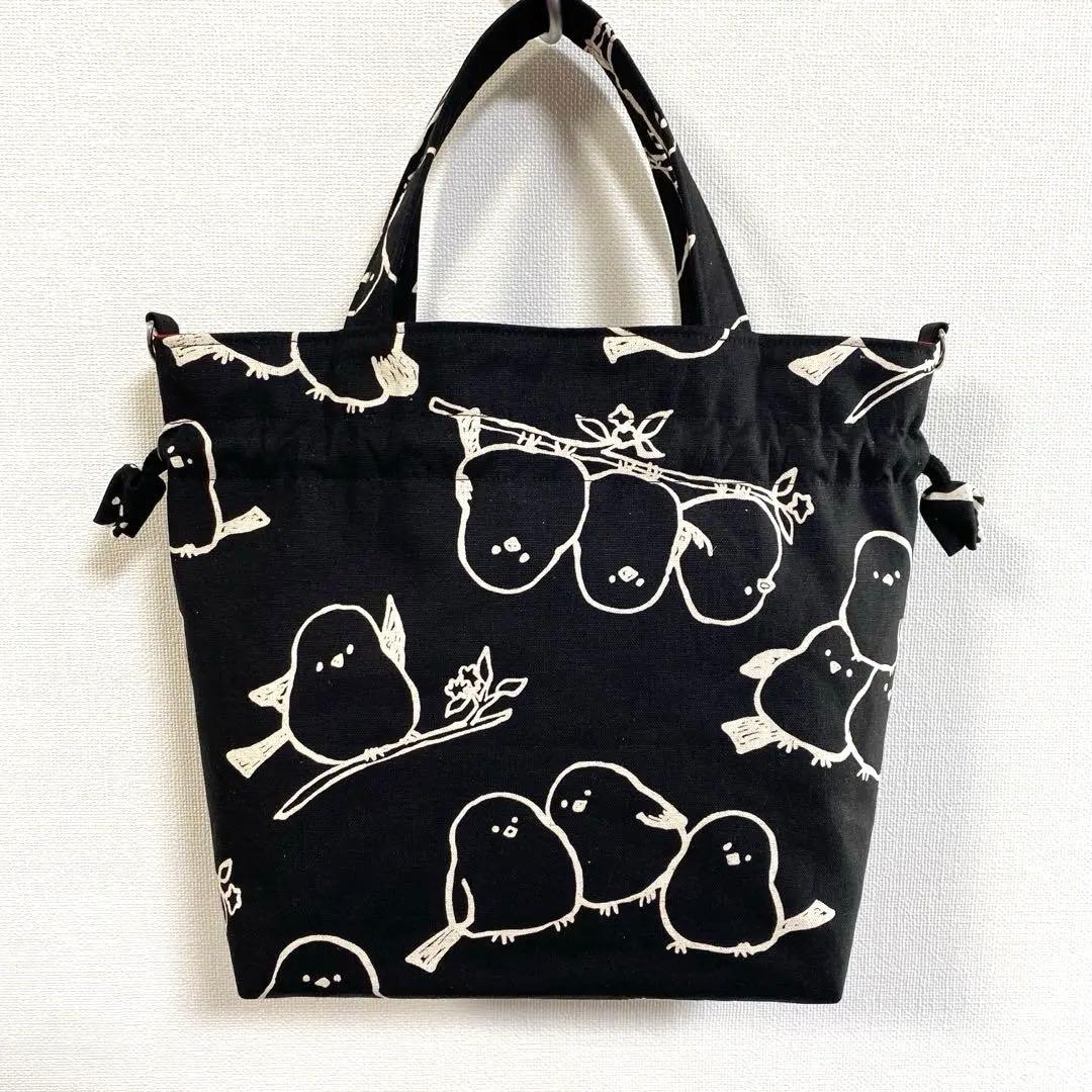 マリリン　巾着トートバッグ　ハンドメイド