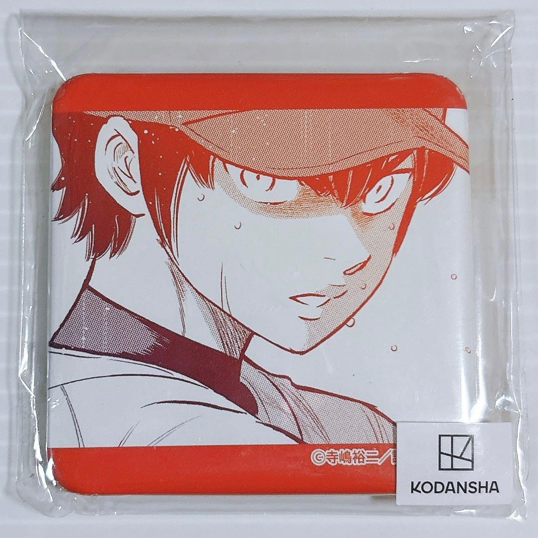 ダイヤのA act II くじコレ 原作 スクエア 缶バッジ 沢村 栄純 B 原作 ダイヤのA actⅡ コレクション缶バッジ（沢村ver.）