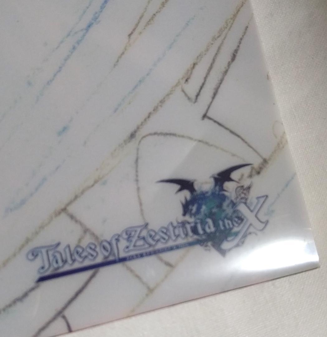 テイルズ オブ ゼスティリア アリーシャ 江原裕理サイン入り