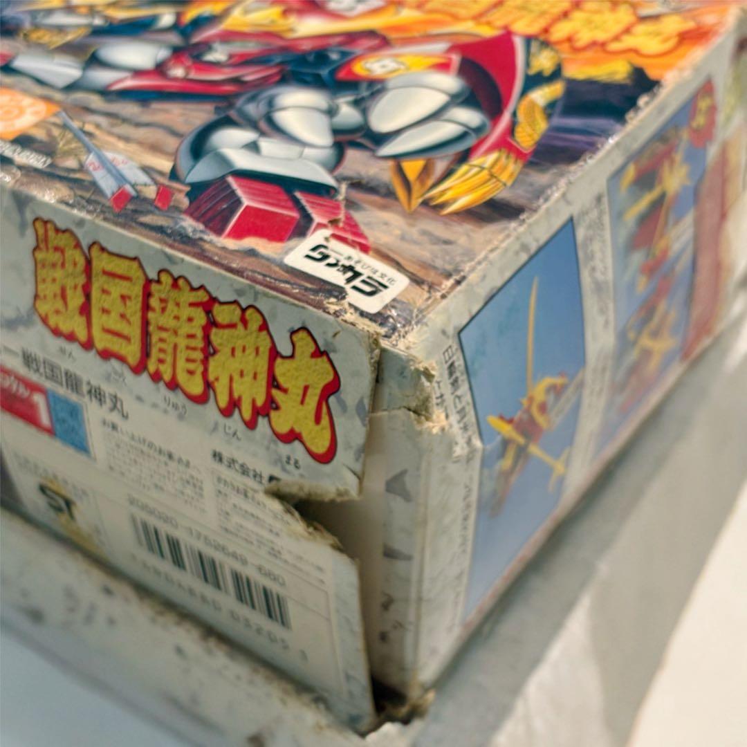 未組立/当時物】魔神英雄伝ワタル魔神大集合 戦国龍神丸 43 - メルカリ