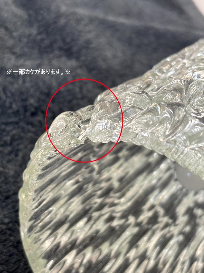 ペンダントライト / ガラス照明 / アイスガラス / リプロダクト