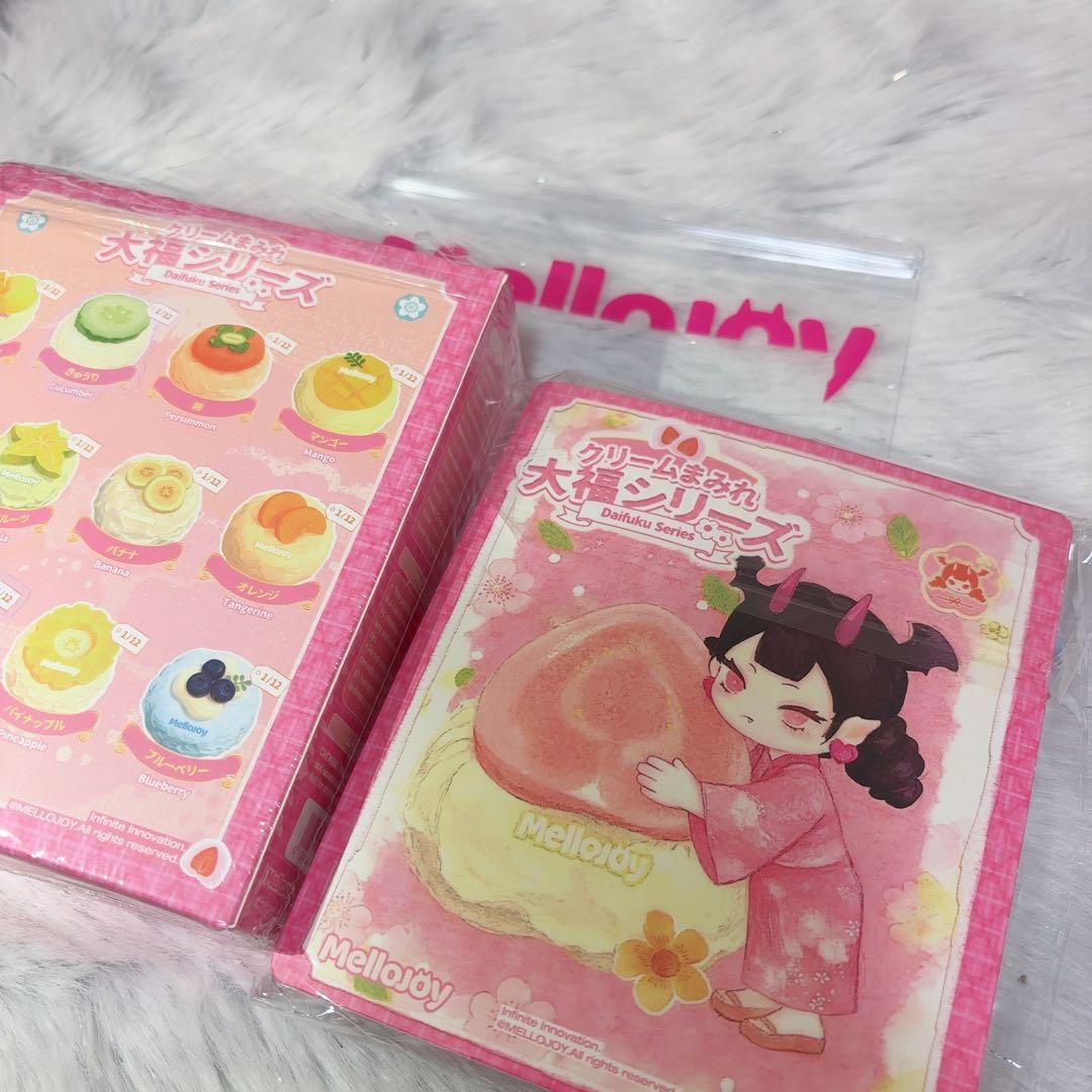 mellojoy メロジョイ 大福 ブルーベリー 新品未使用 - メルカリ