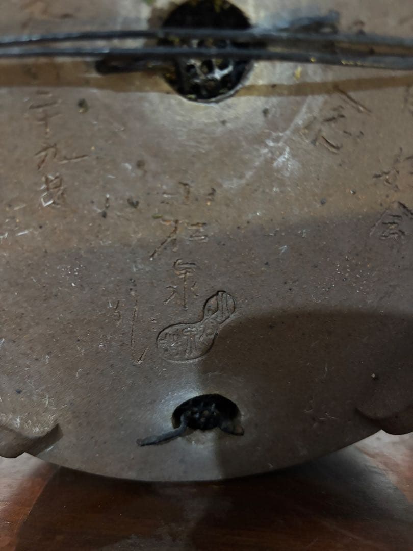 古い梅　盆栽　神　最高