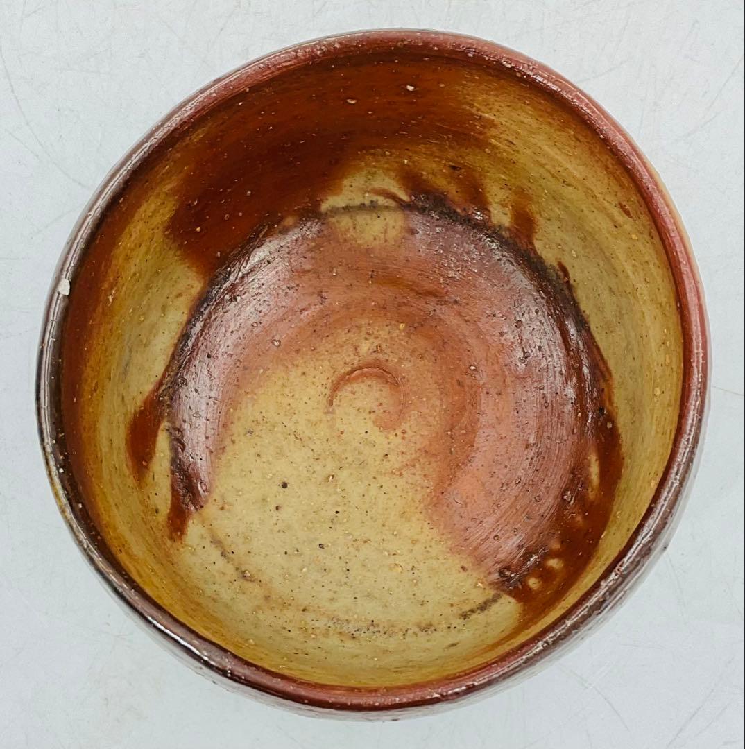 09】◇備前市指定無形文化財・小西陶蔵先生 備前焼抹茶碗 四方