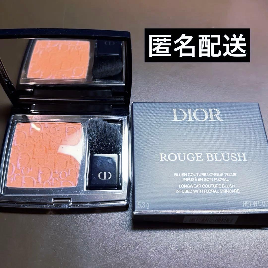 ディオール スキン ルージュ ブラッシュ 748 限定 - メルカリ