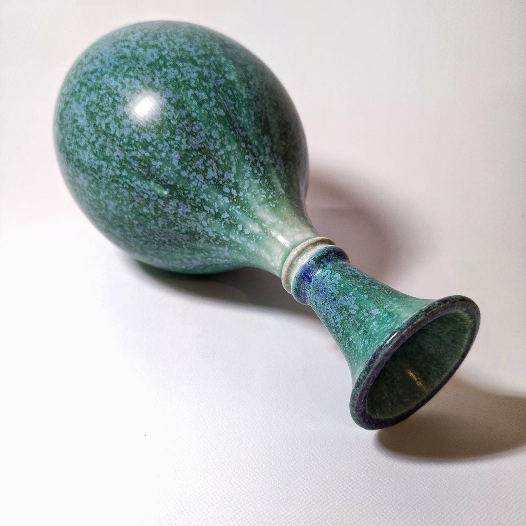 京焼 華善窯 窯変花瓶 華道家元池坊 花器 - メルカリ